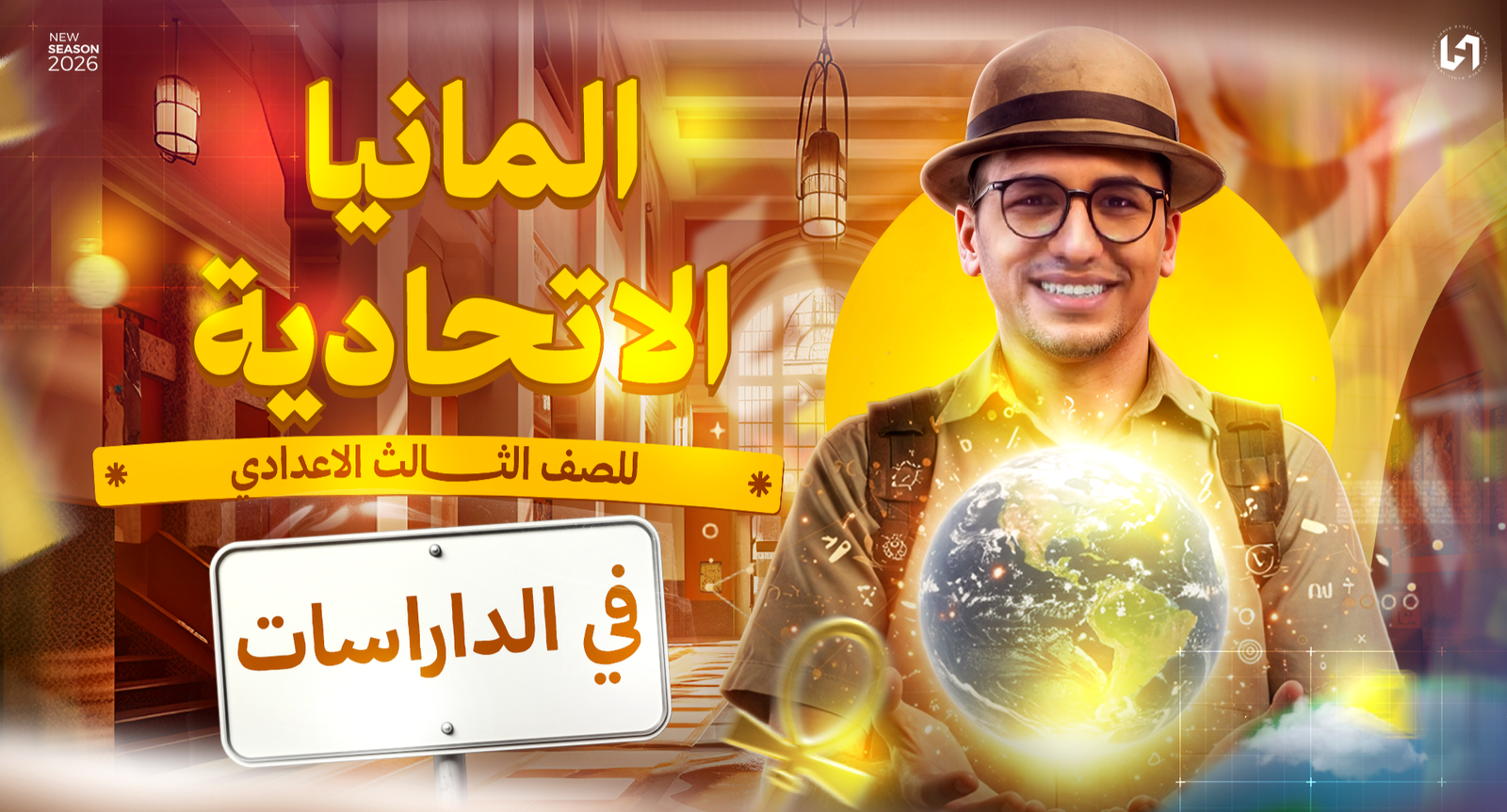 ألمانيا الإتحادية